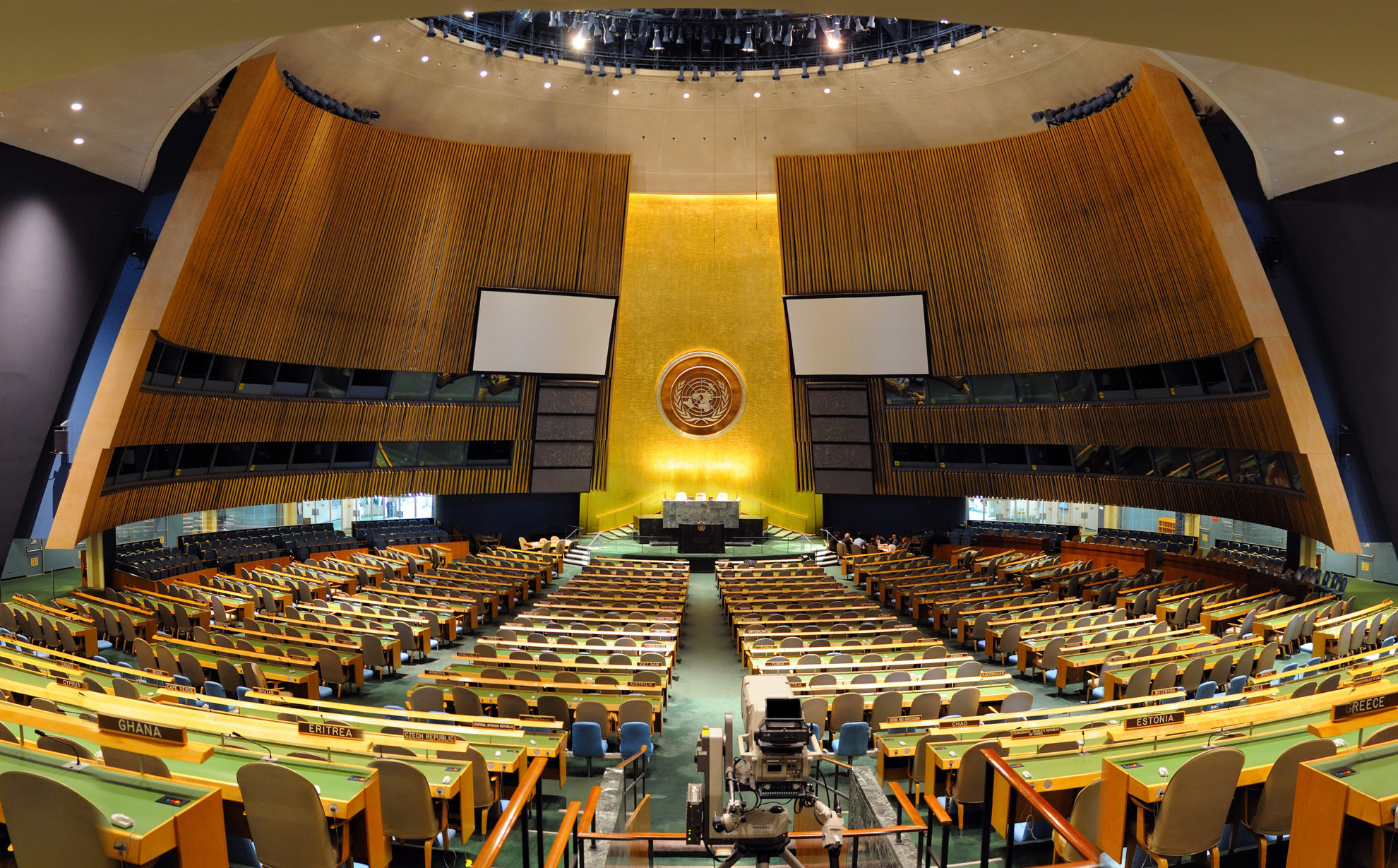 UN General Assembly Hall, New York City (Shutterstock)